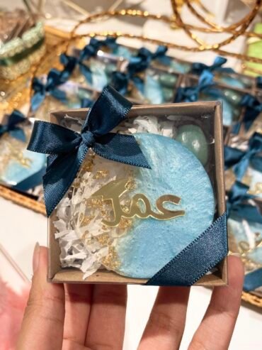 GD.Gift