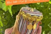 بنفسج