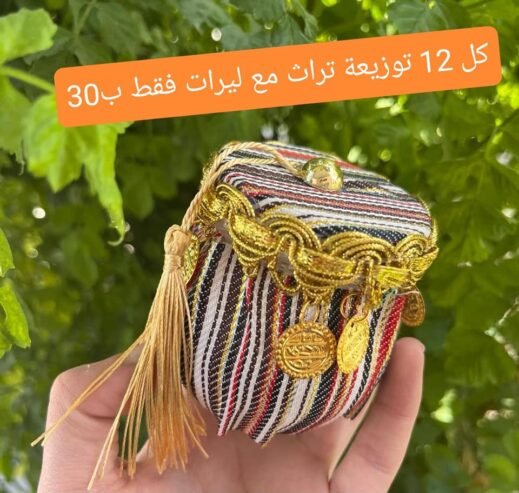 بنفسج