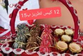 بنفسج