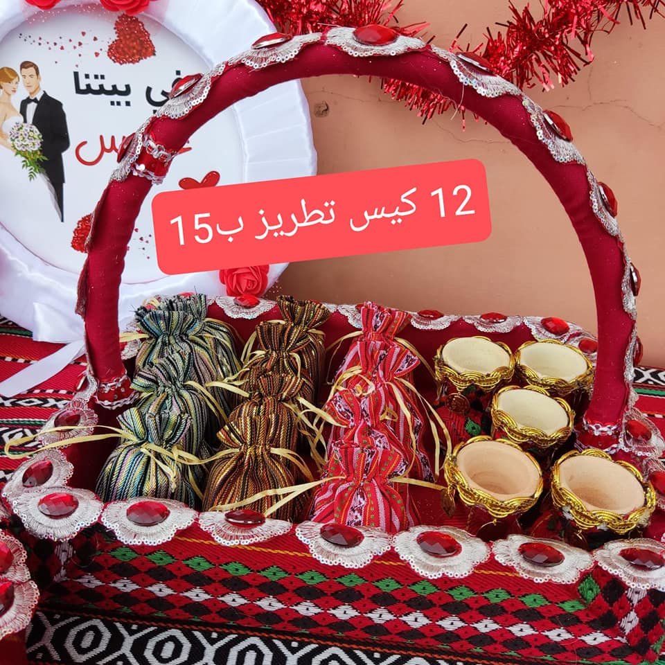 بنفسج