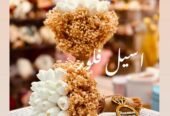Aseel Flowers & Gifts