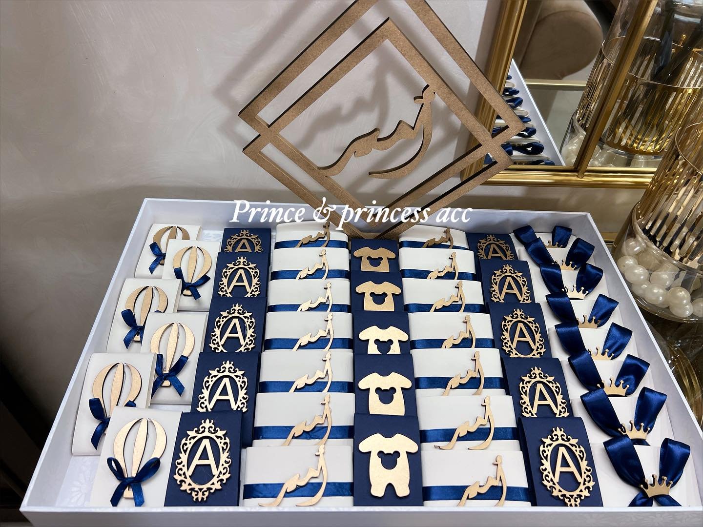 Prince & princess accessories