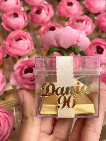 GD.Gift