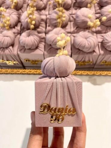 GD.Gift