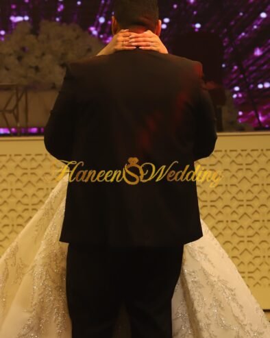 Haneen Wedding