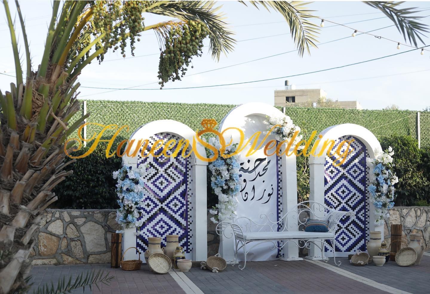 haneen wedding