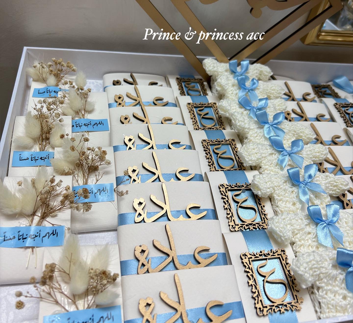 Prince & princess accessories
