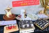 بنفسج