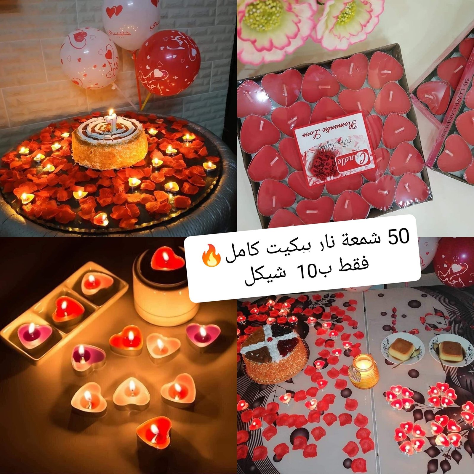 بنفسج