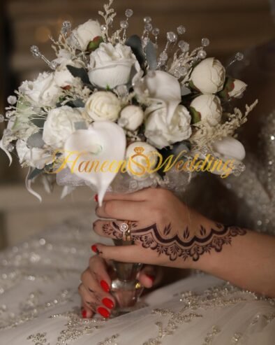 Haneen Wedding