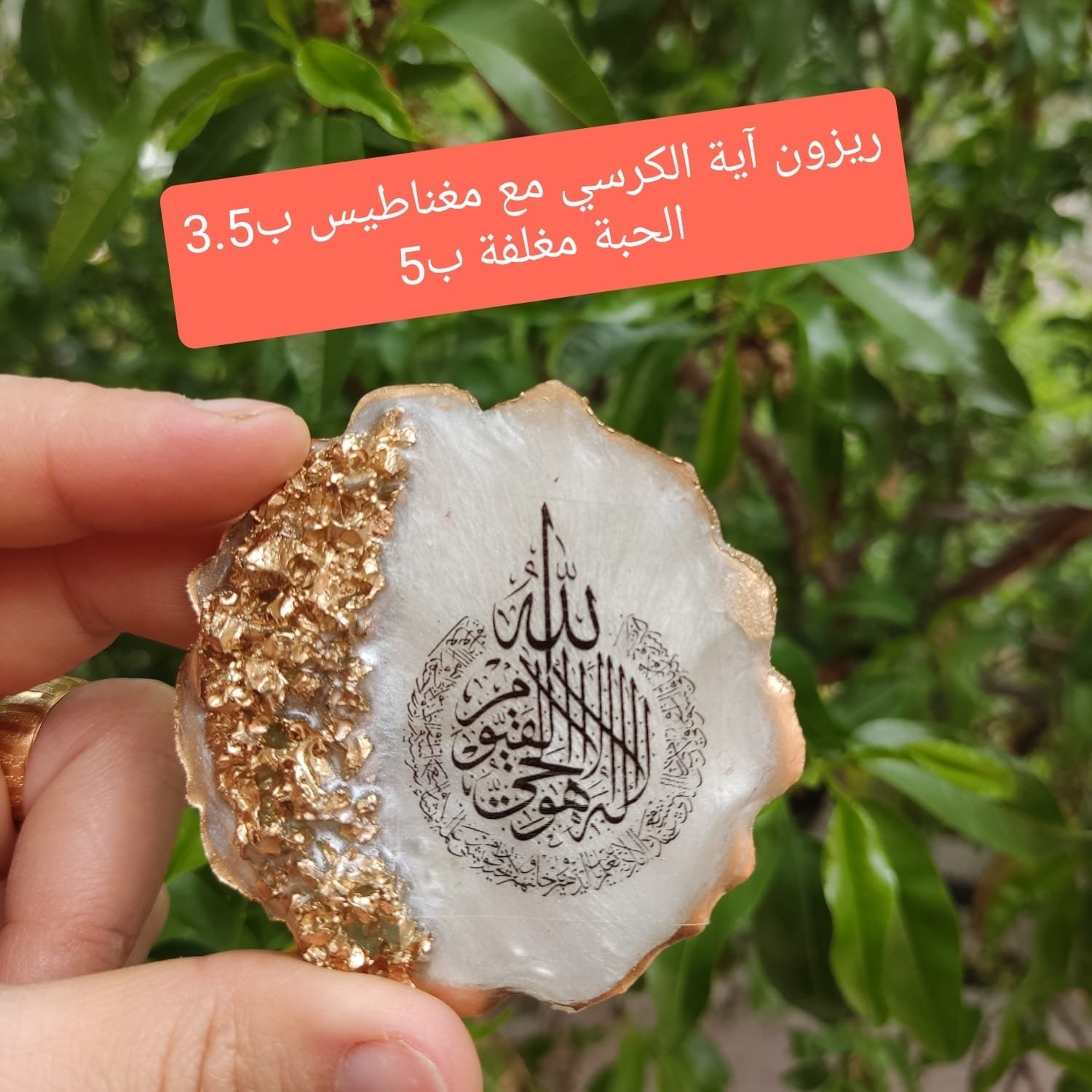 بنفسج