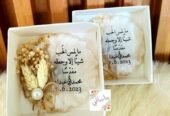 مناسباتي