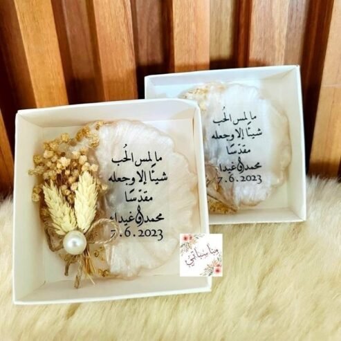 مناسباتي