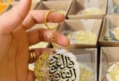 مناسباتي