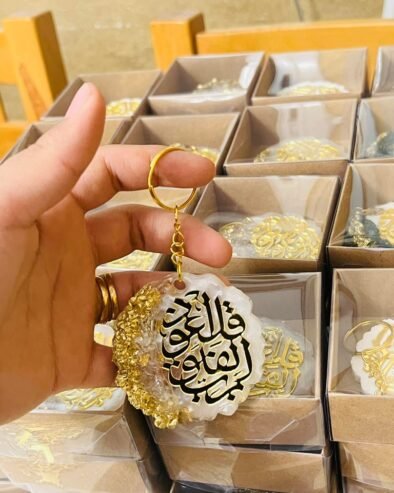 مناسباتي