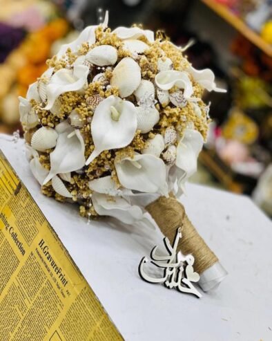 Aseel Flowers & Gifts