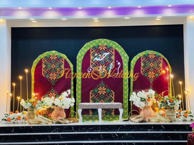 haneen wedding