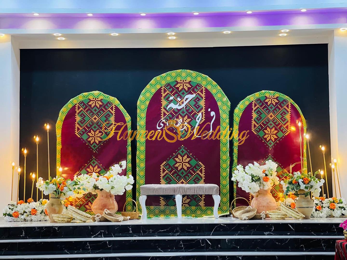 haneen wedding