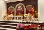 haneen wedding