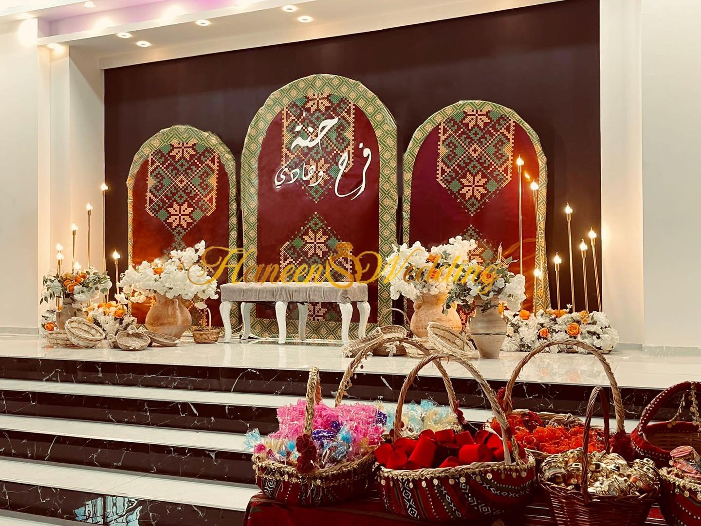 haneen wedding