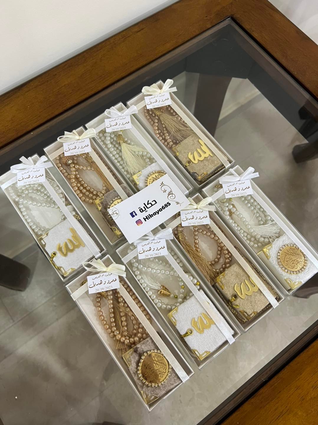 حكاية