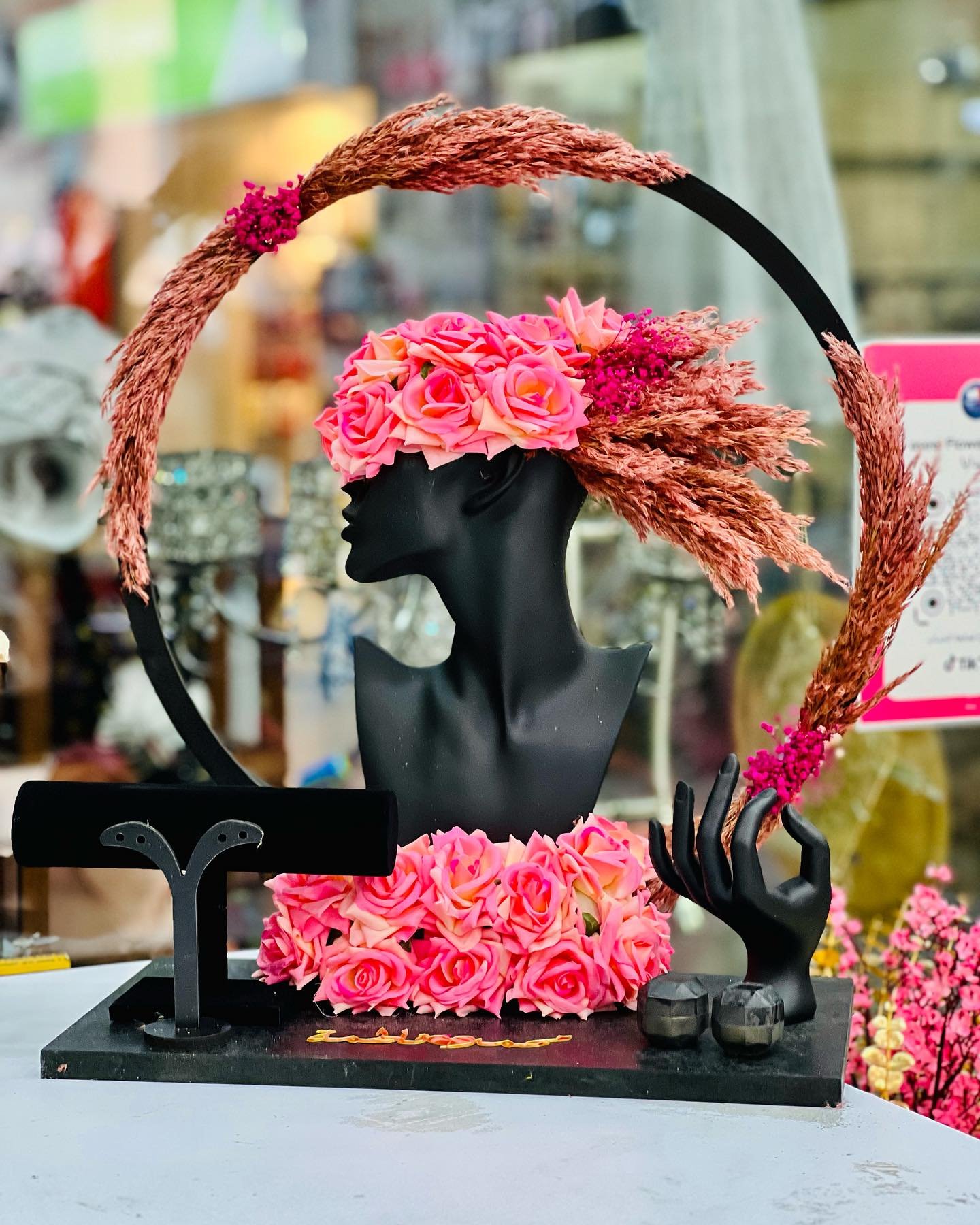 Aseel Flowers & Gifts