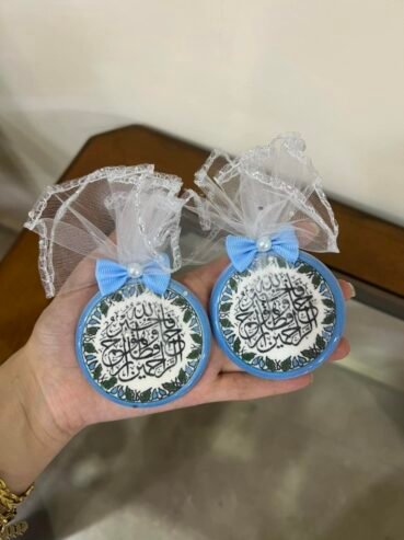 حكاية