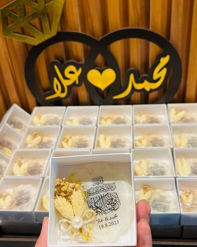 مناسباتي