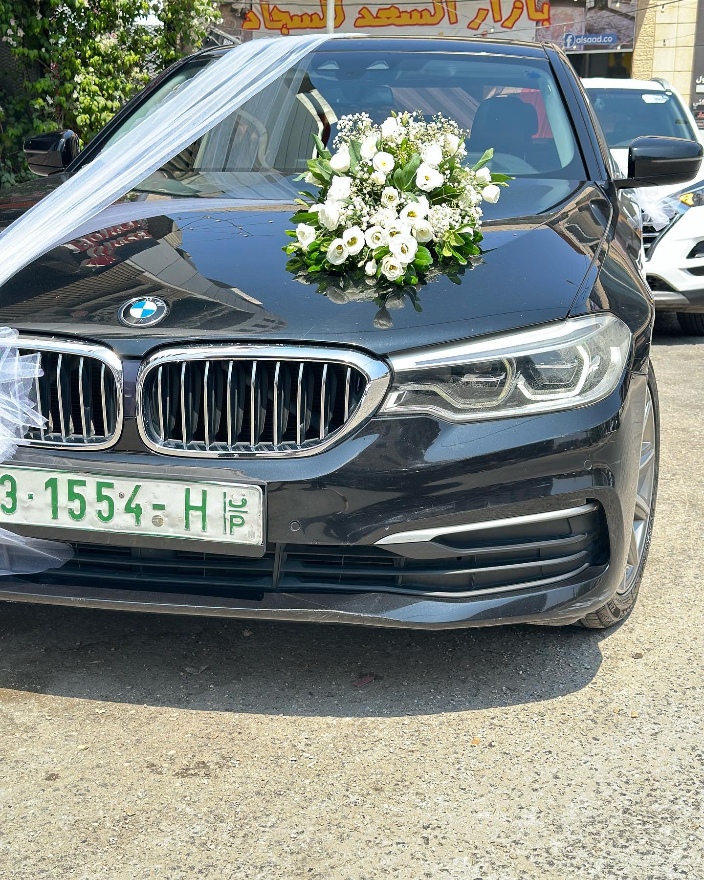 Sweet Flower