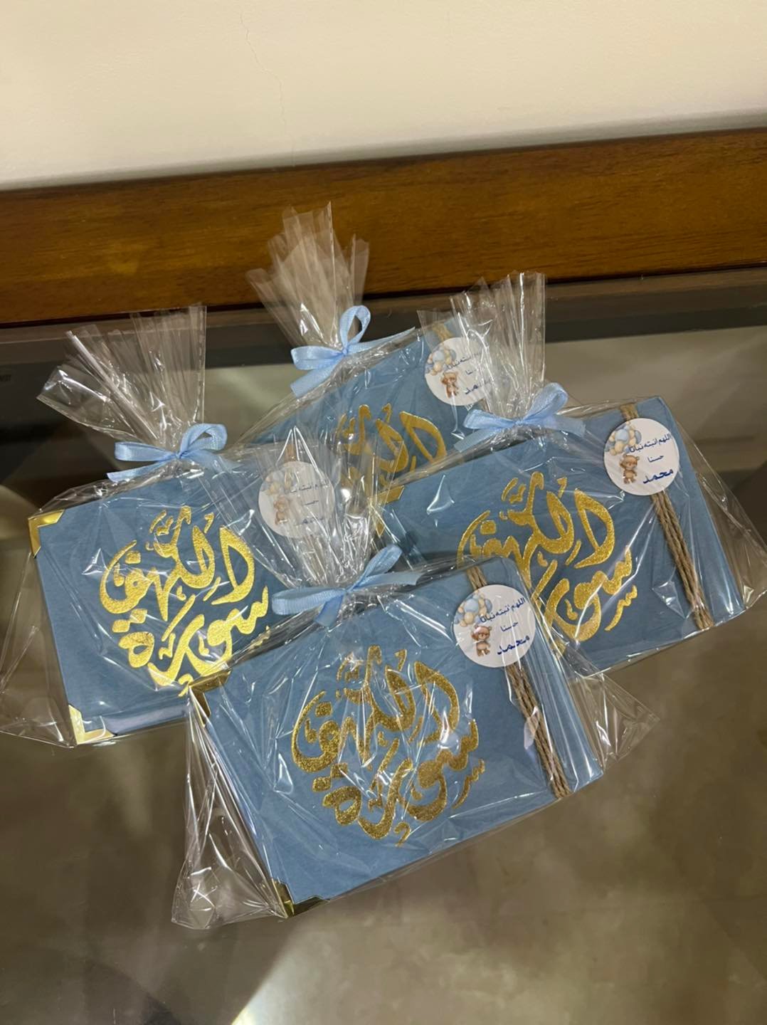 حكاية