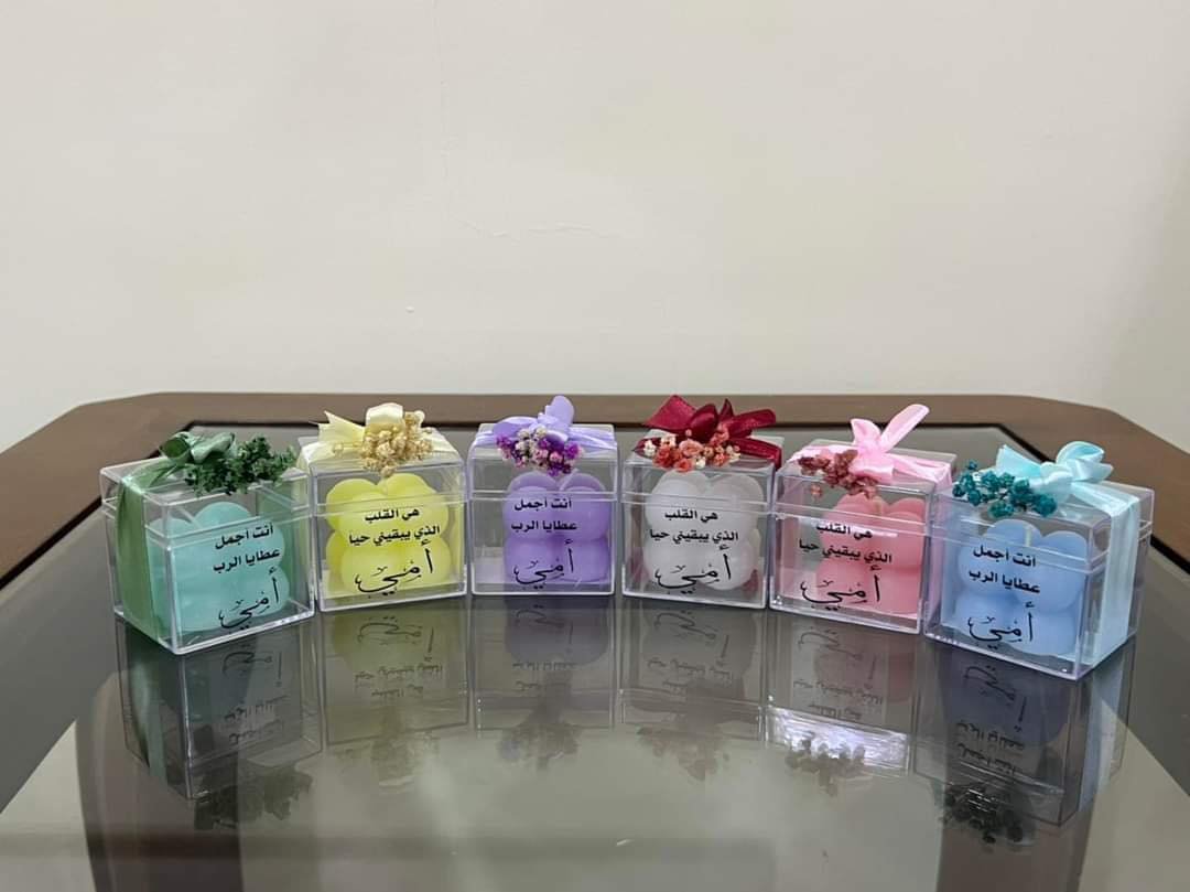 حكاية