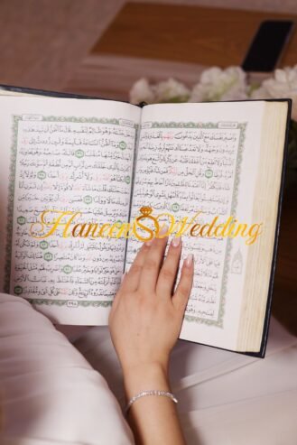 Haneen Wedding