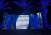 Pal Event