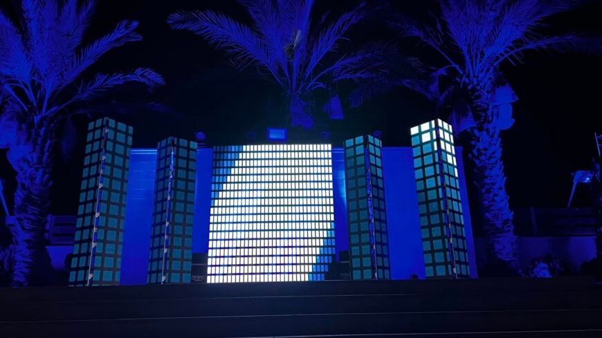 Pal Event