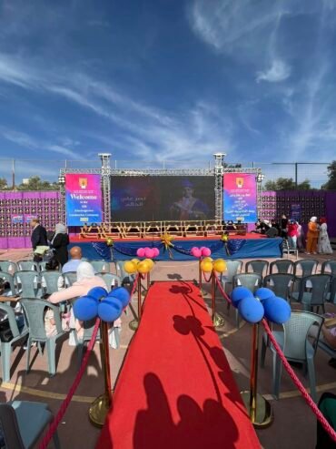 Pal Event